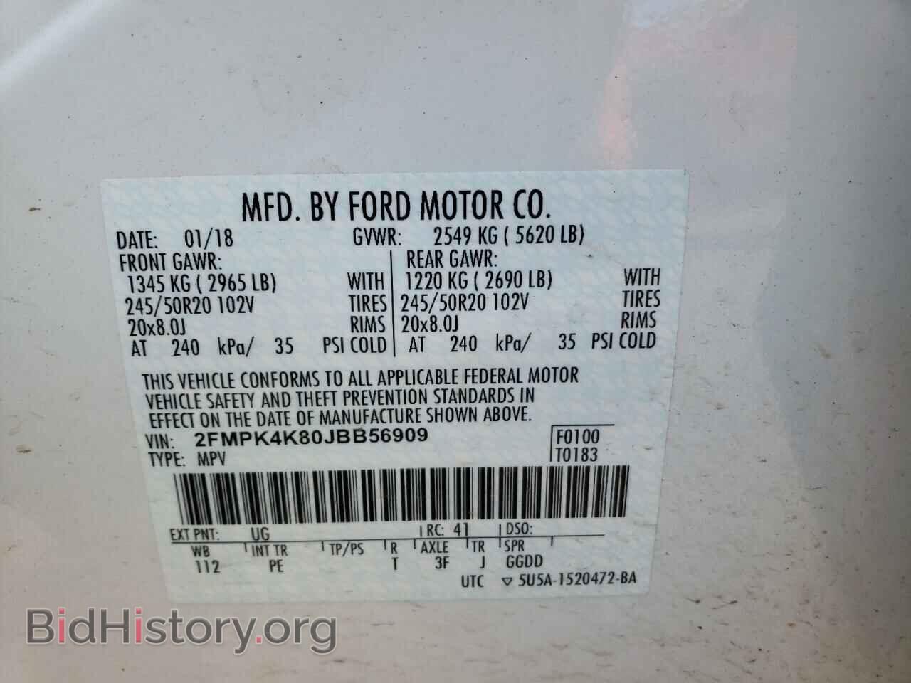 2018 FORD EDGE - VIN: 2FMPK4K80JBB56909 - Photo 10