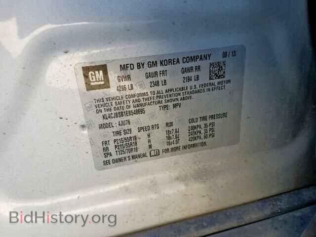 2014 BUICK ENCORE CON - VIN: KL4CJBSB1EB548695 - Фото 10