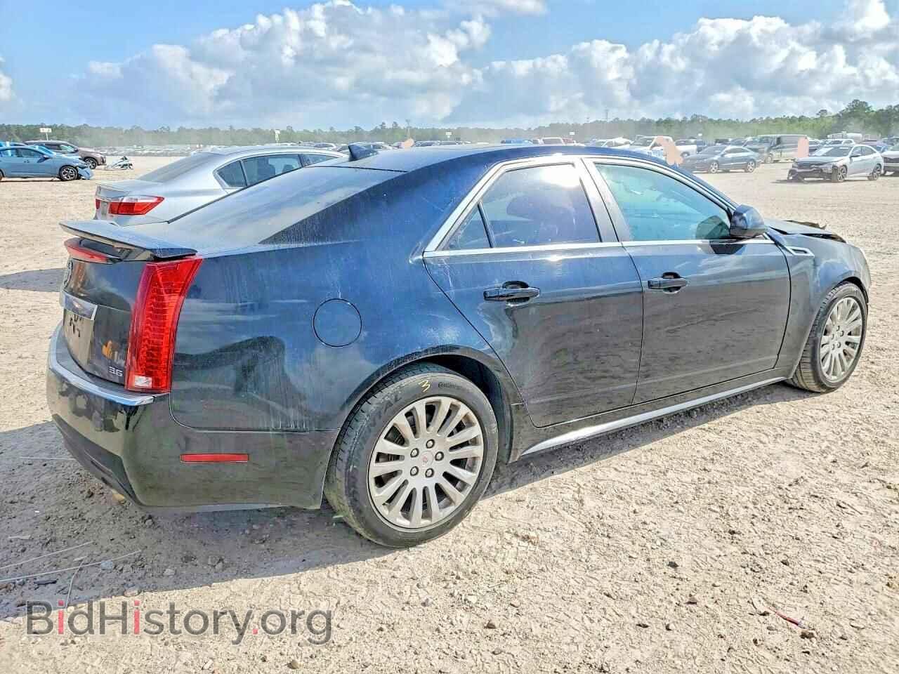 2013 CADILLAC CTS - VIN: 1G6DP5E34D0149601 - Фото 3