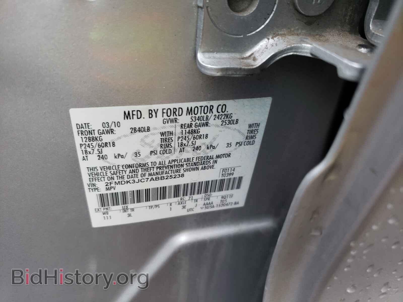 2010 FORD EDGE - VIN: 2FMDK3JC7ABB25238 - Фото 10