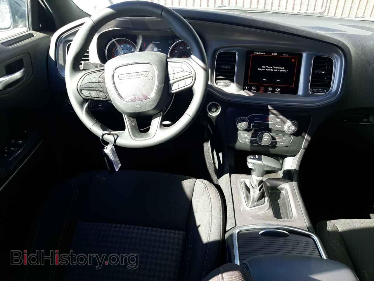2023 DODGE CHARGER - VIN: 2C3CDXBG3PH704238 - Фото 8