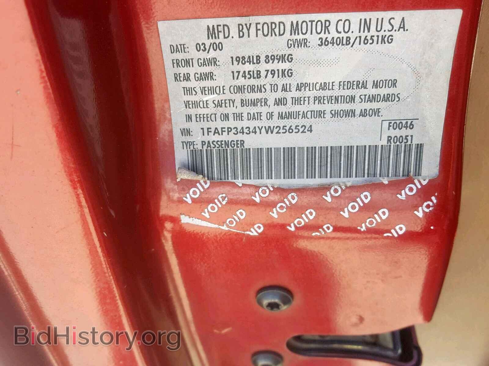 2000 FORD FOCUS SE - VIN: 1FAFP3434YW256524 - Фото 10