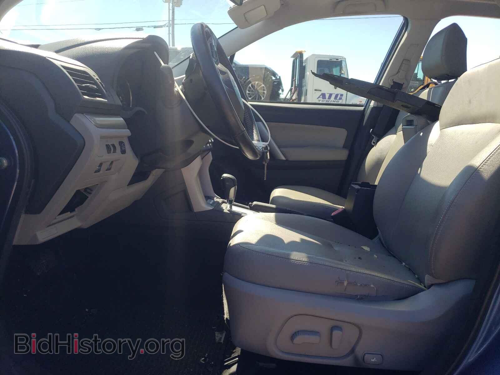 2015 SUBARU FORESTER - VIN: JF2SJARC2FH444663 - Photo 5