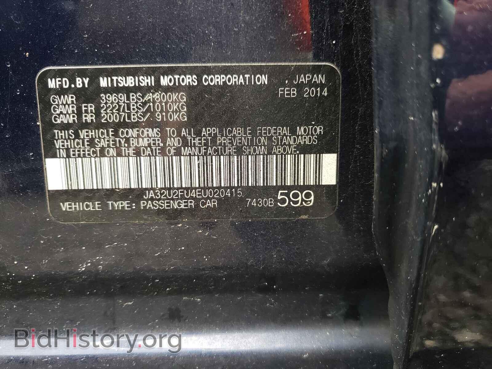 2014 MITSUBISHI LANCER - VIN: JA32U2FU4EU020415 - Фото 9