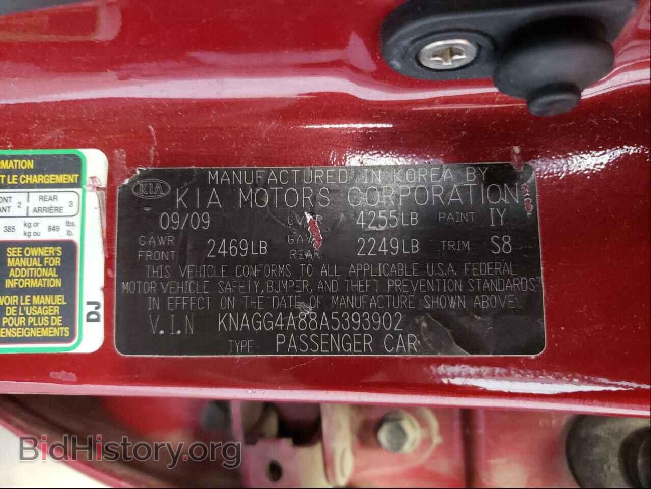 2010 KIA OPTIMA - VIN: KNAGG4A88A5393902 - Фото 10