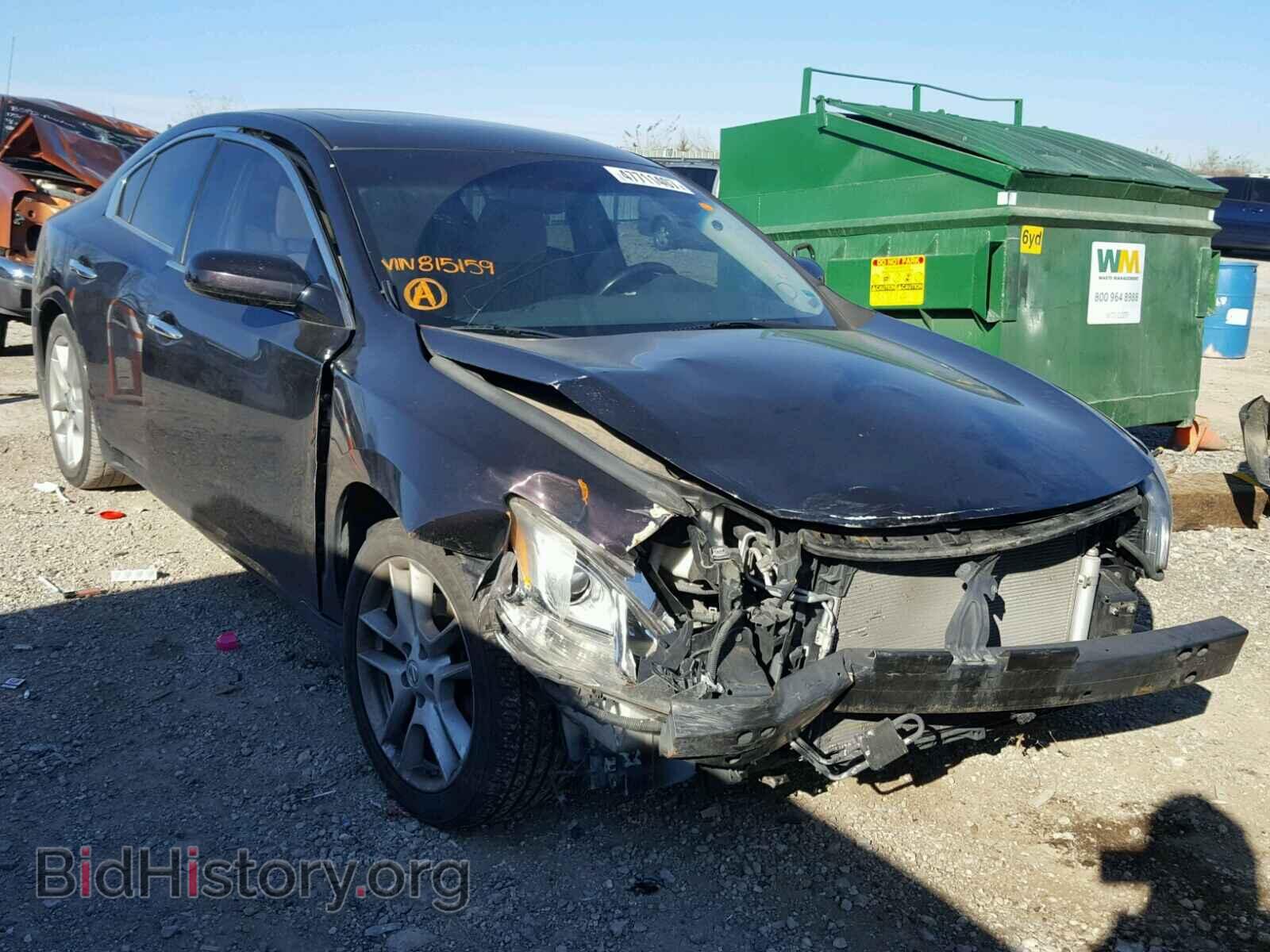 Фотография 1N4AA5AP1AC815159 - NISSAN MAXIMA S 2010