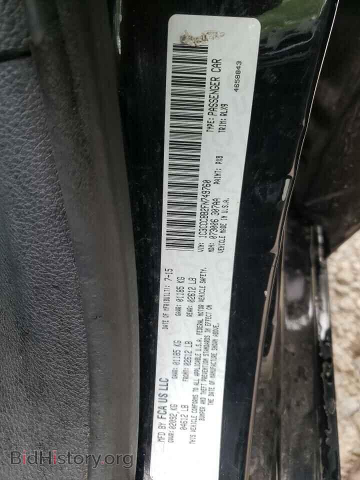 2015 CHRYSLER 200 - VIN: 1C3CCCBB2FN749760 - Фото 10