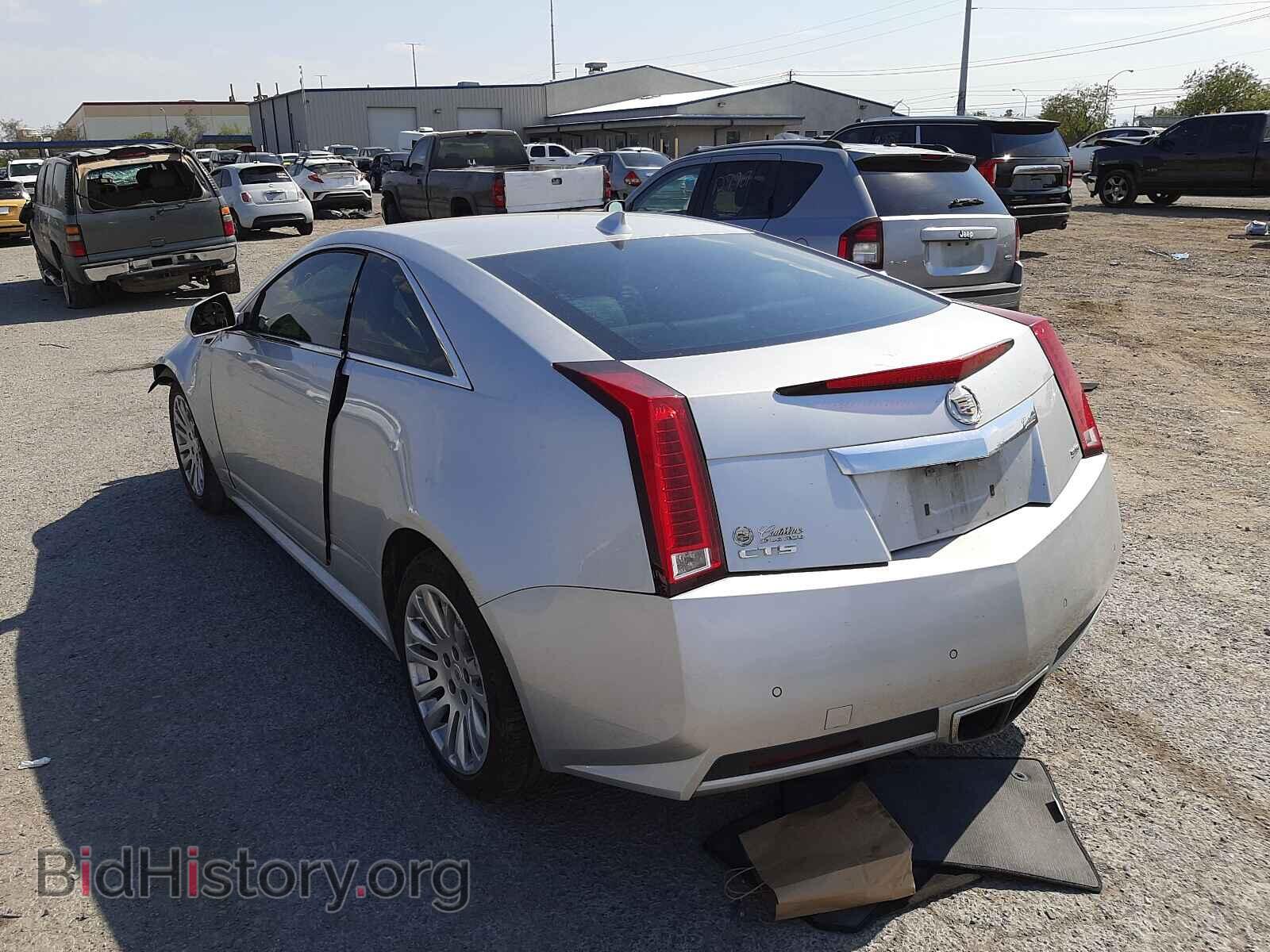 2013 CADILLAC CTS - VIN: 1G6DJ1E38D0129801 - Фото 3