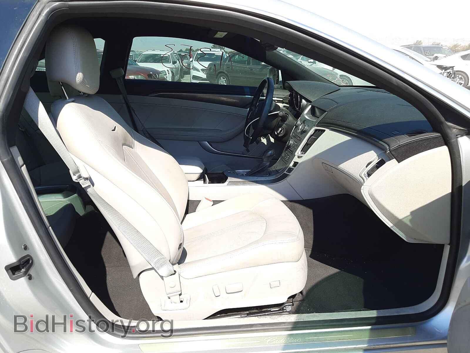 2013 CADILLAC CTS - VIN: 1G6DJ1E38D0129801 - Фото 5