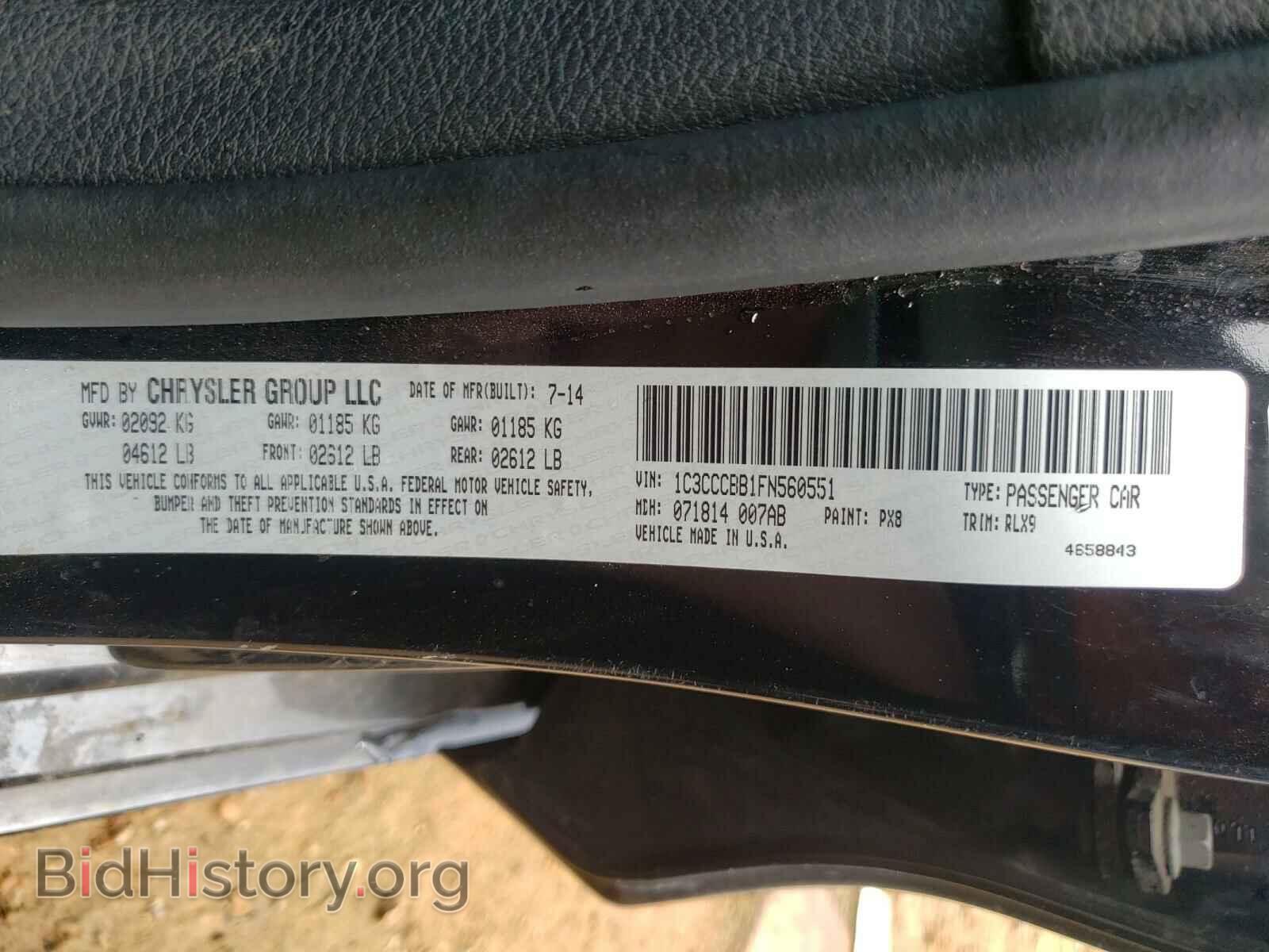 2015 CHRYSLER 200 - VIN: 1C3CCCBB1FN560551 - Фото 10