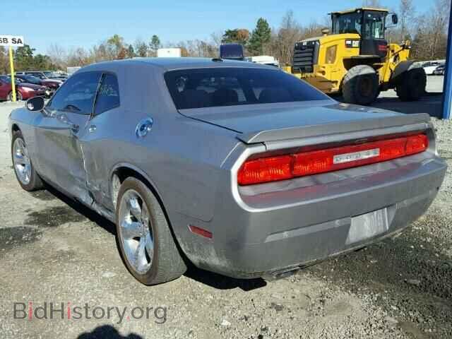 2014 DODGE CHALLENGER - VIN: 2C3CDYAG6EH234016 - Photo 3