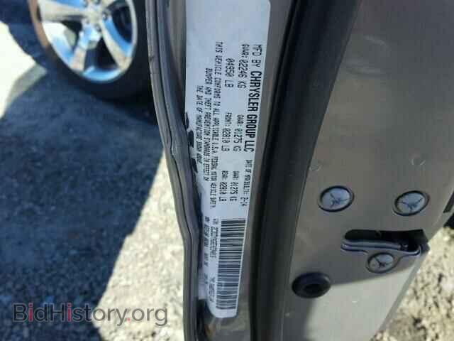 2014 DODGE CHALLENGER - VIN: 2C3CDYAG6EH234016 - Photo 10