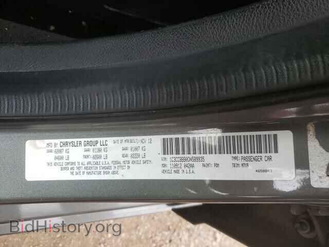 2013 CHRYSLER 200 - VIN: 1C3CCBBB0DN589935 - Фото 10