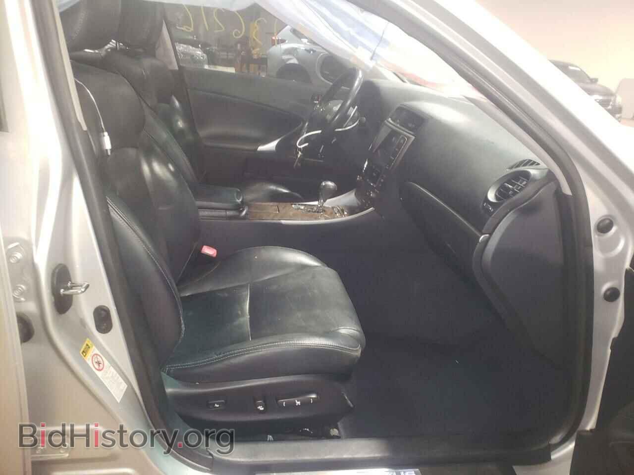 2011 LEXUS IS - VIN: JTHCE5C21B5001008 - Фото 5