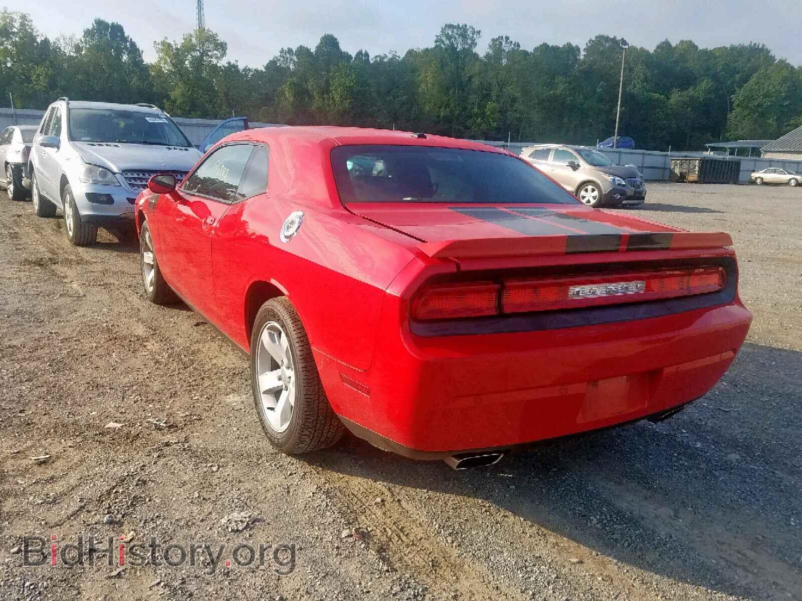 2014 DODGE CHALLENGER - VIN: 2C3CDYBT4EH260657 - Photo 3
