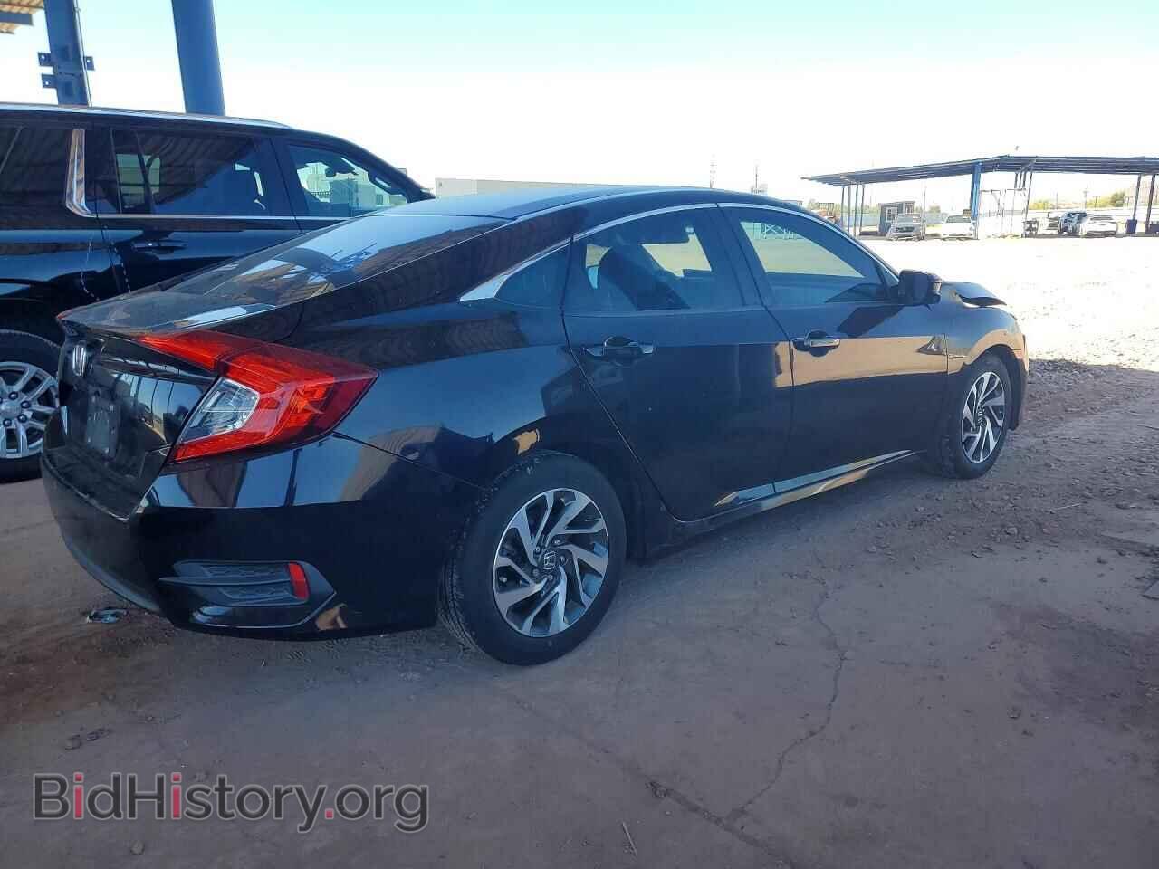 2016 HONDA CIVIC - VIN: 19XFC2F74GE062553 - Фото 3