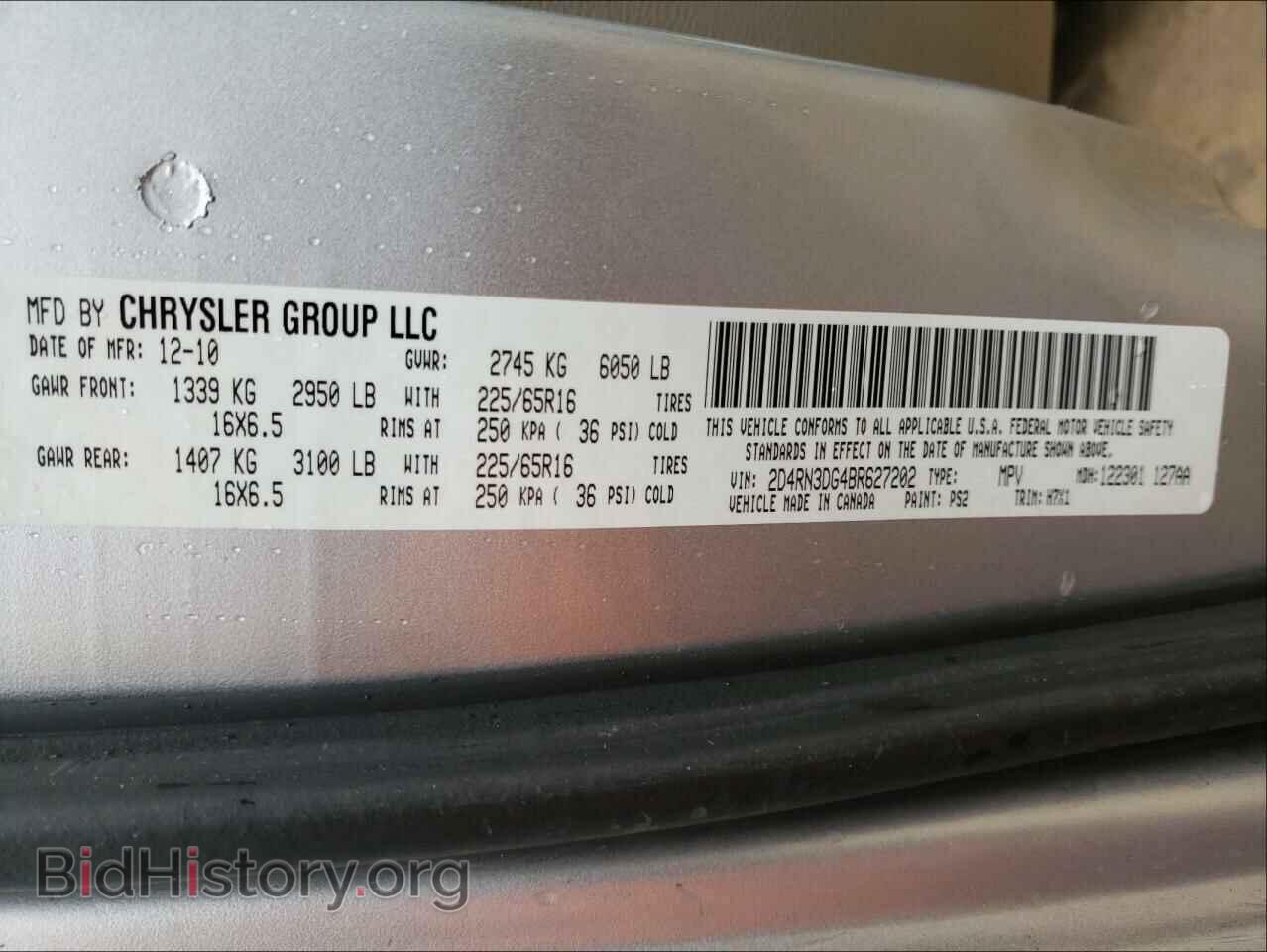2011 DODGE GRAND CARA - VIN: 2D4RN3DG4BR627202 - Фото 10