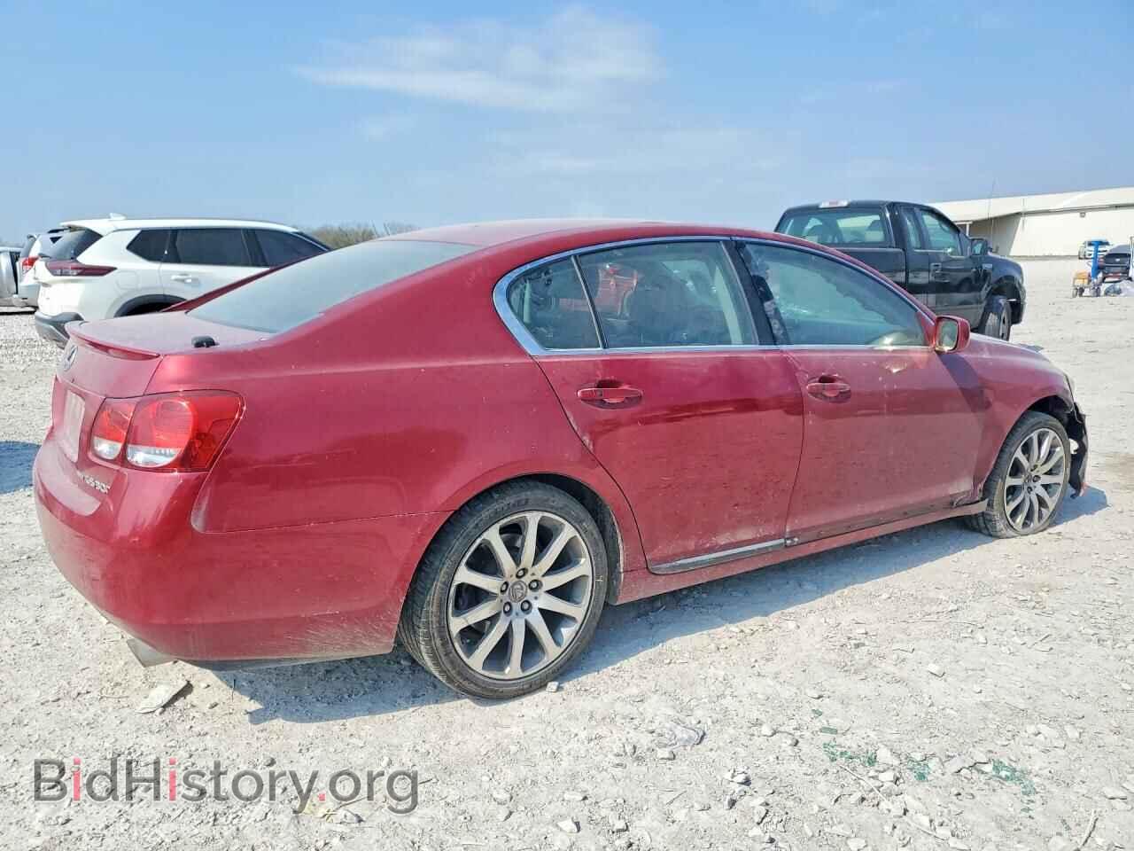 2006 LEXUS GS - VIN: JTHCH96S160017741 - Photo 3