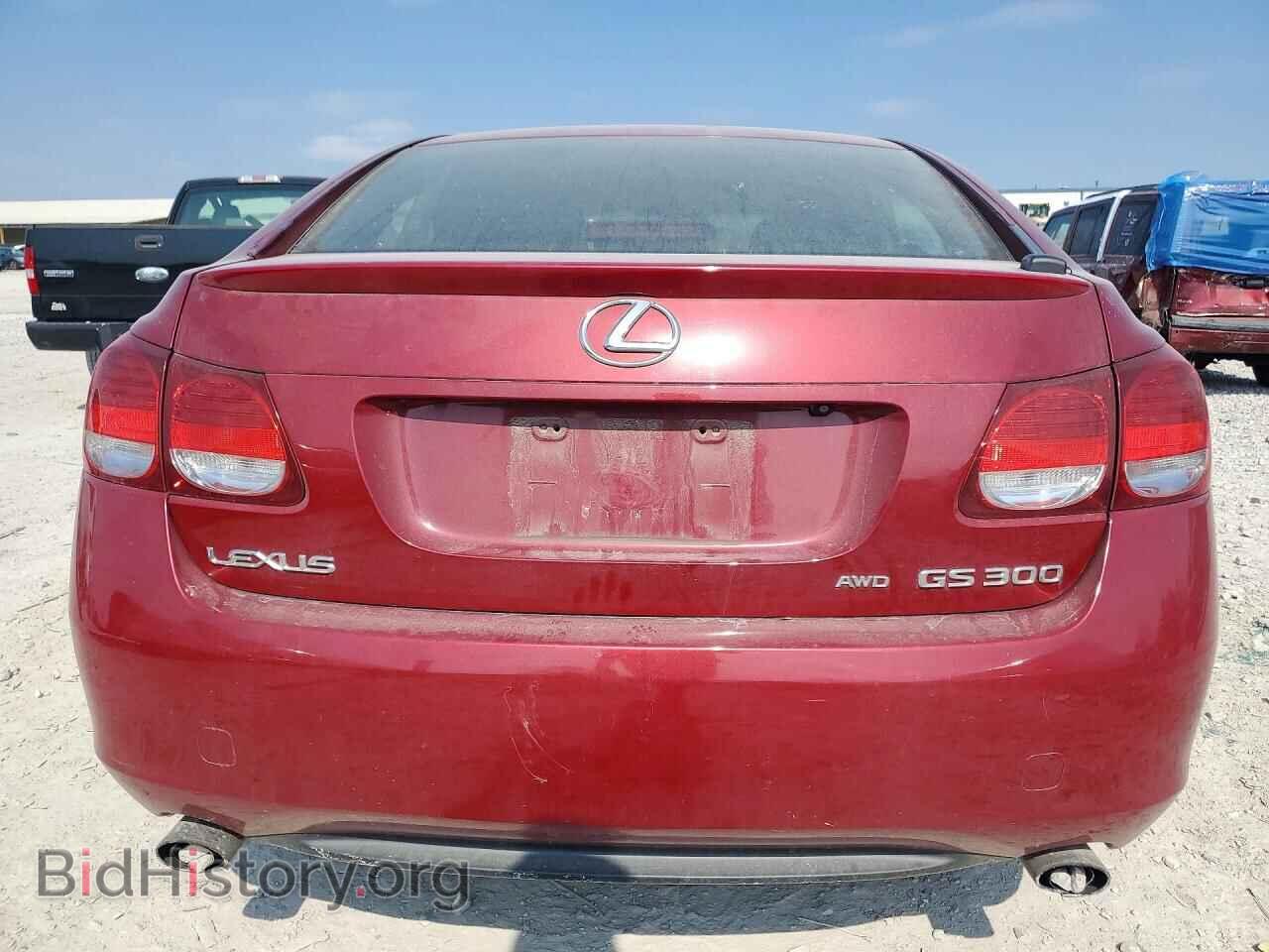 2006 LEXUS GS - VIN: JTHCH96S160017741 - Photo 6