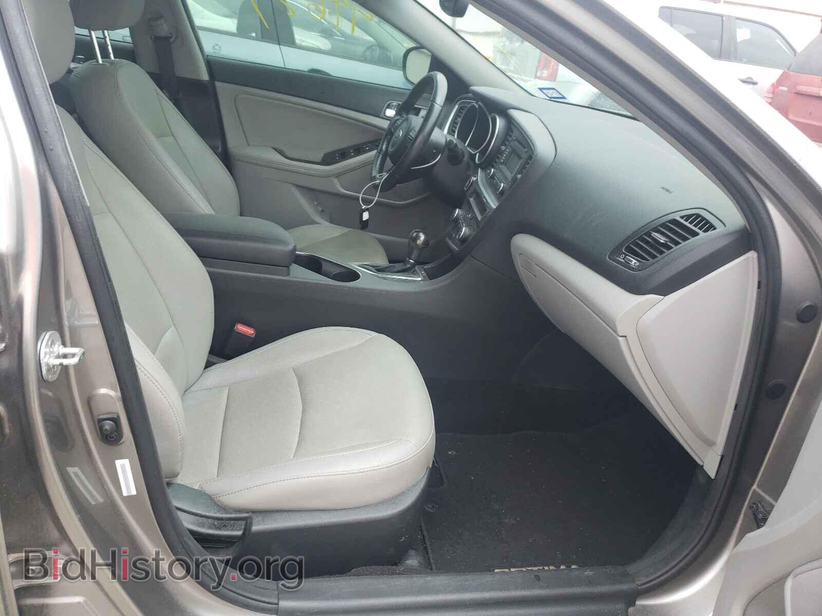 2015 KIA OPTIMA - VIN: 5XXGN4A75FG454318 - Фото 5