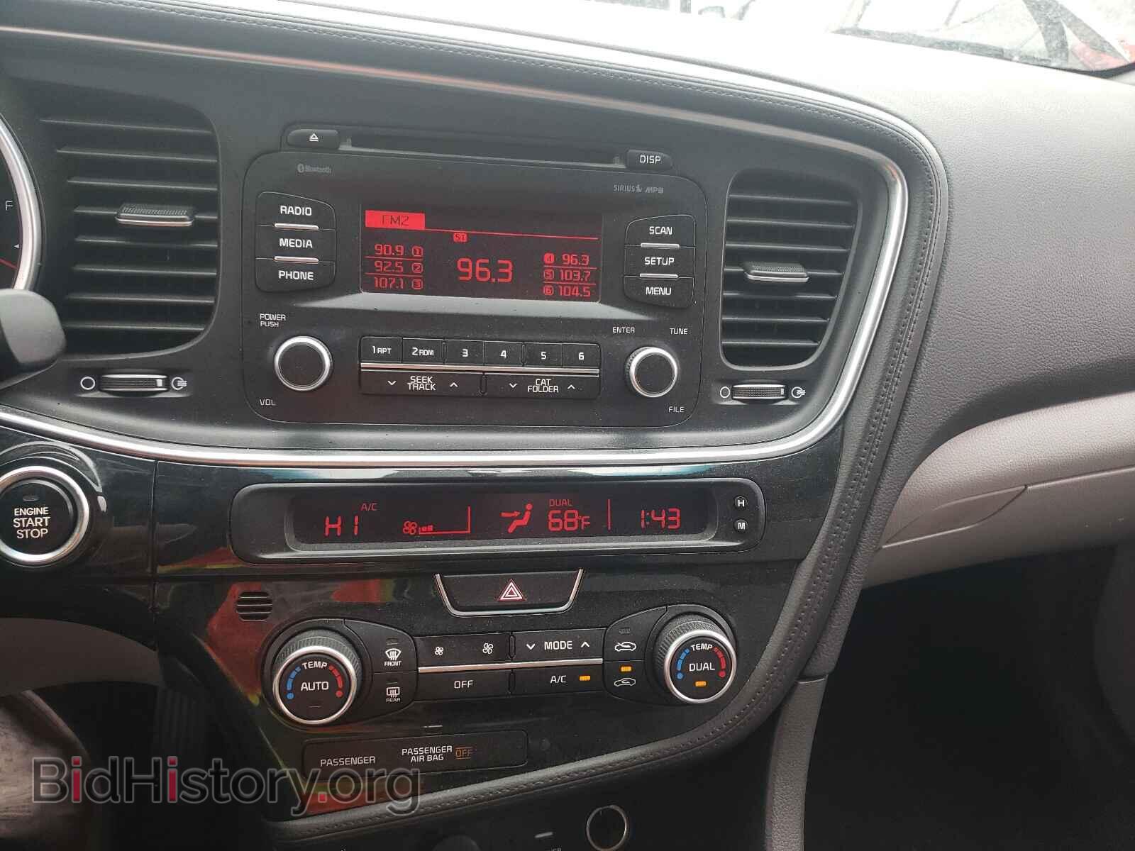 2015 KIA OPTIMA - VIN: 5XXGN4A75FG454318 - Фото 9