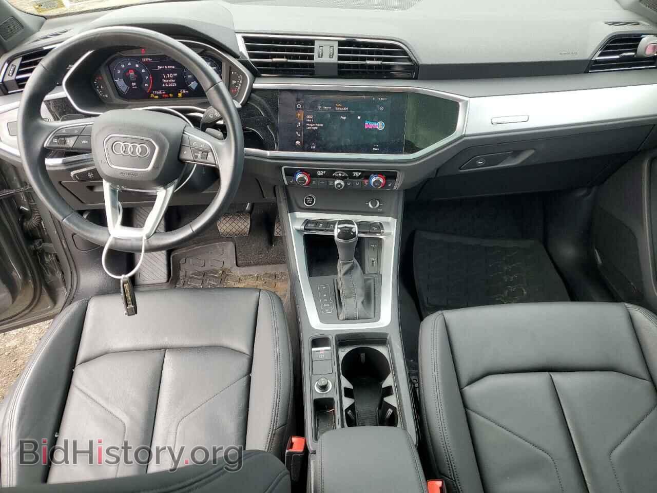 2021 AUDI Q3 - VIN: WA1DECF38M1022053 - Фото 8