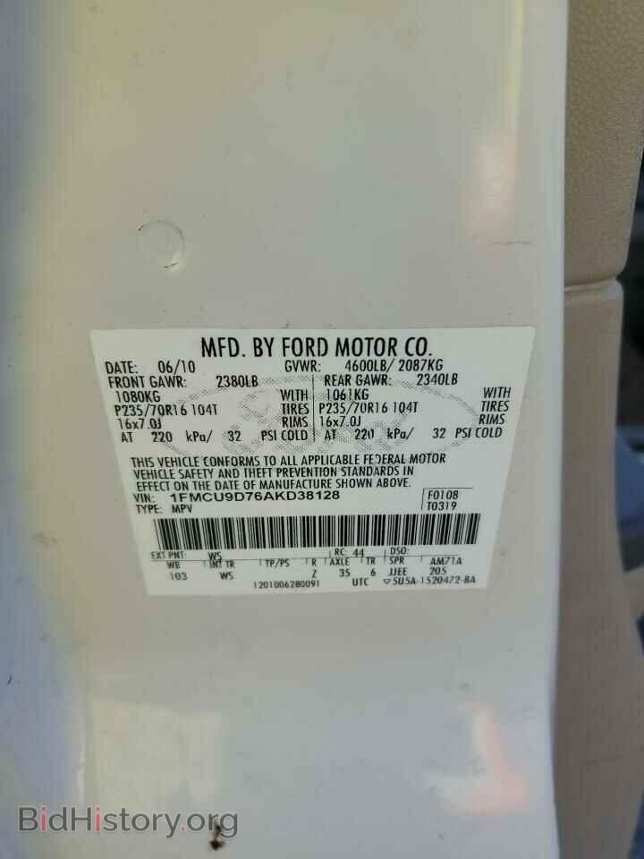 2010 FORD ESCAPE - VIN: 1FMCU9D76AKD38128 - Фото 13