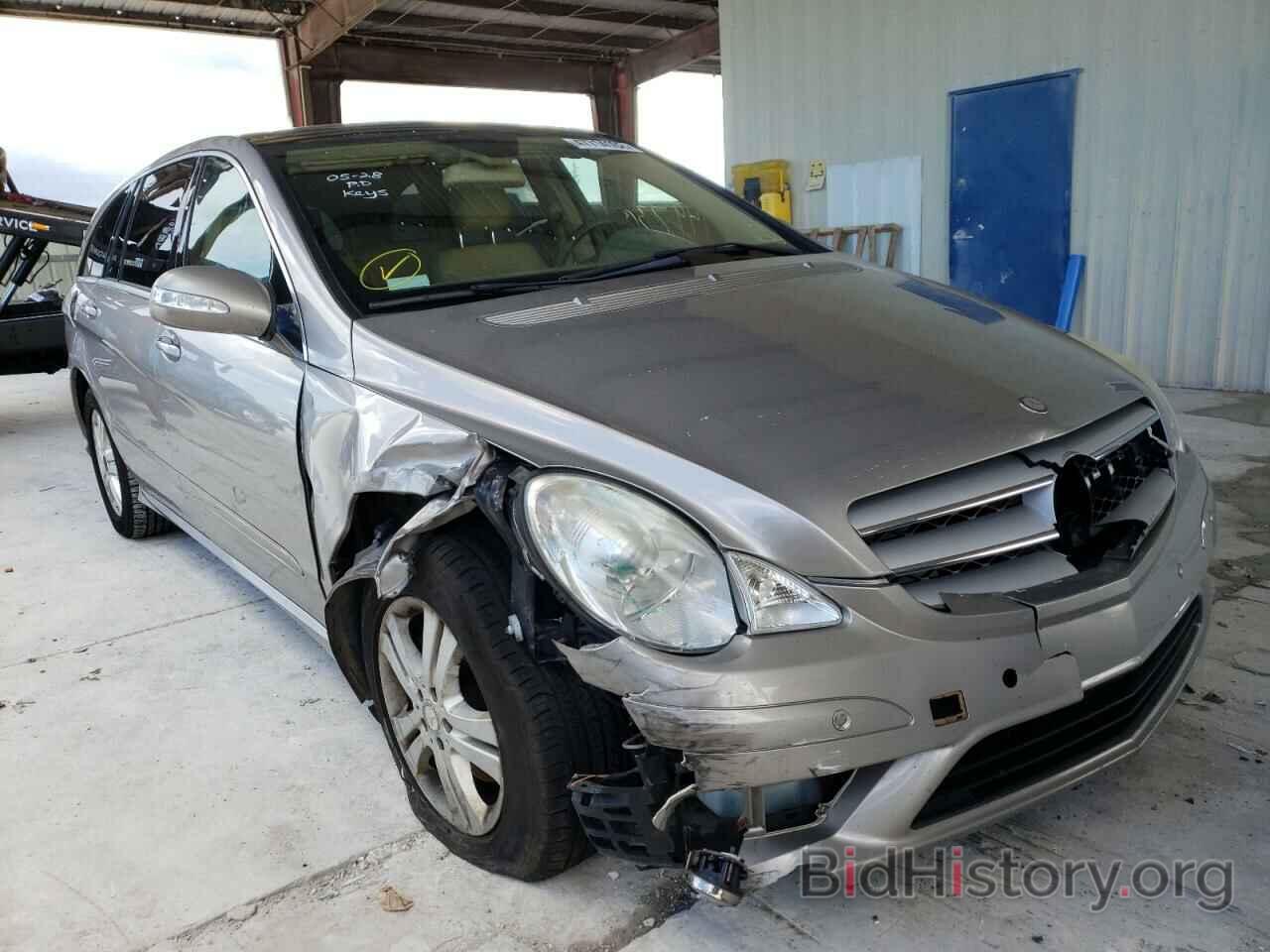 Photo 4JGCB65E28A066517 - MERCEDES-BENZ R-CLASS 2008