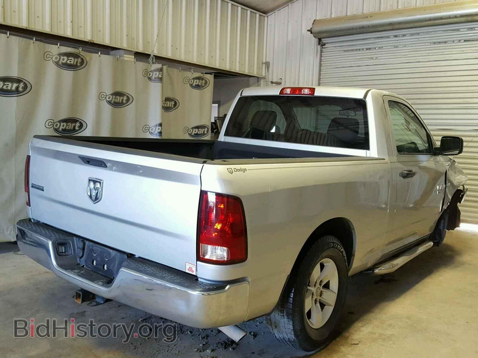 2013 RAM 1500 ST - VIN: 3C6JR6AT6DG545215 - Фото 4