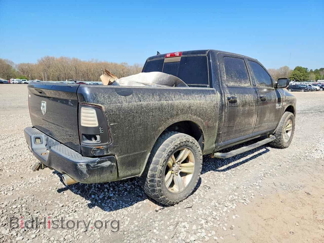 2013 RAM 1500 - VIN: 1C6RR7MT5DS546238 - Фото 3