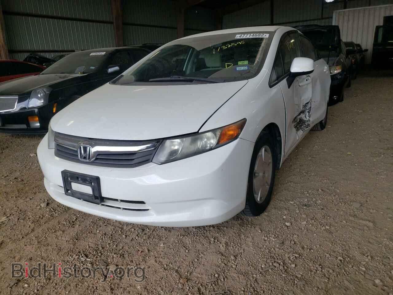 2012 HONDA CIVIC - VIN: 2HGFB2F67CH549269 - Фото 2