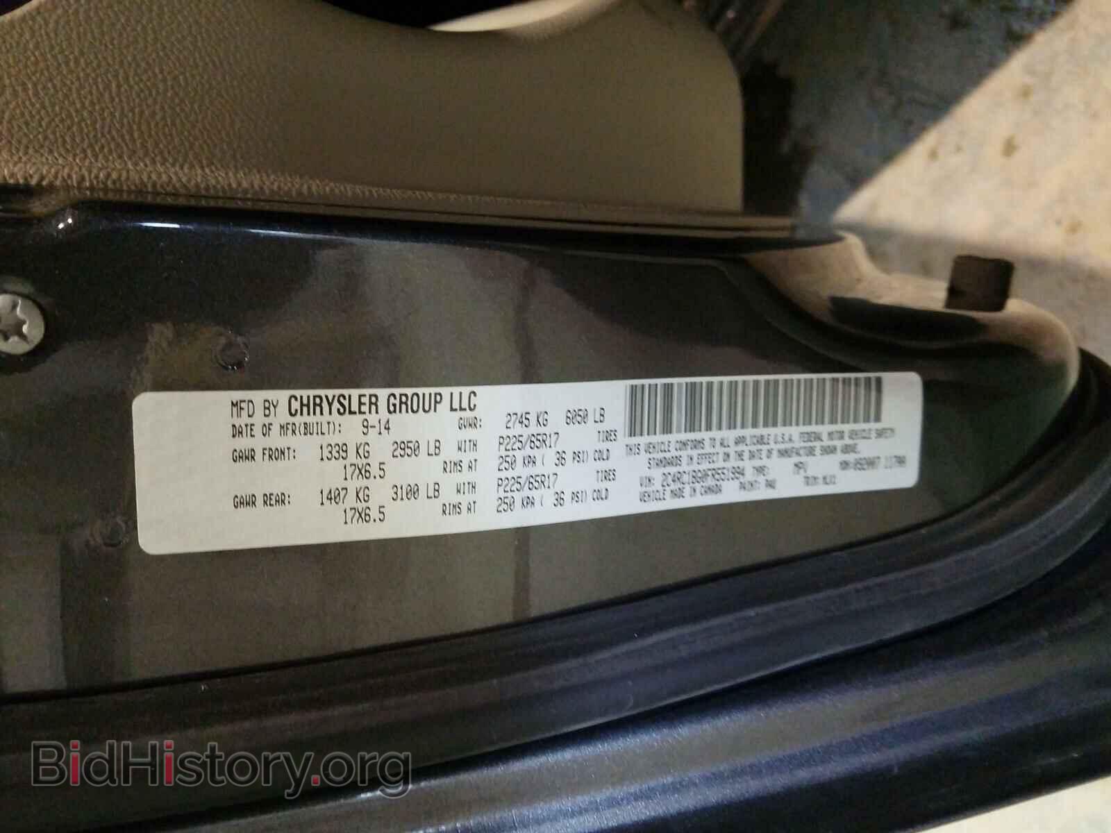 2015 CHRYSLER MINIVAN - VIN: 2C4RC1BG0FR551994 - Фото 10