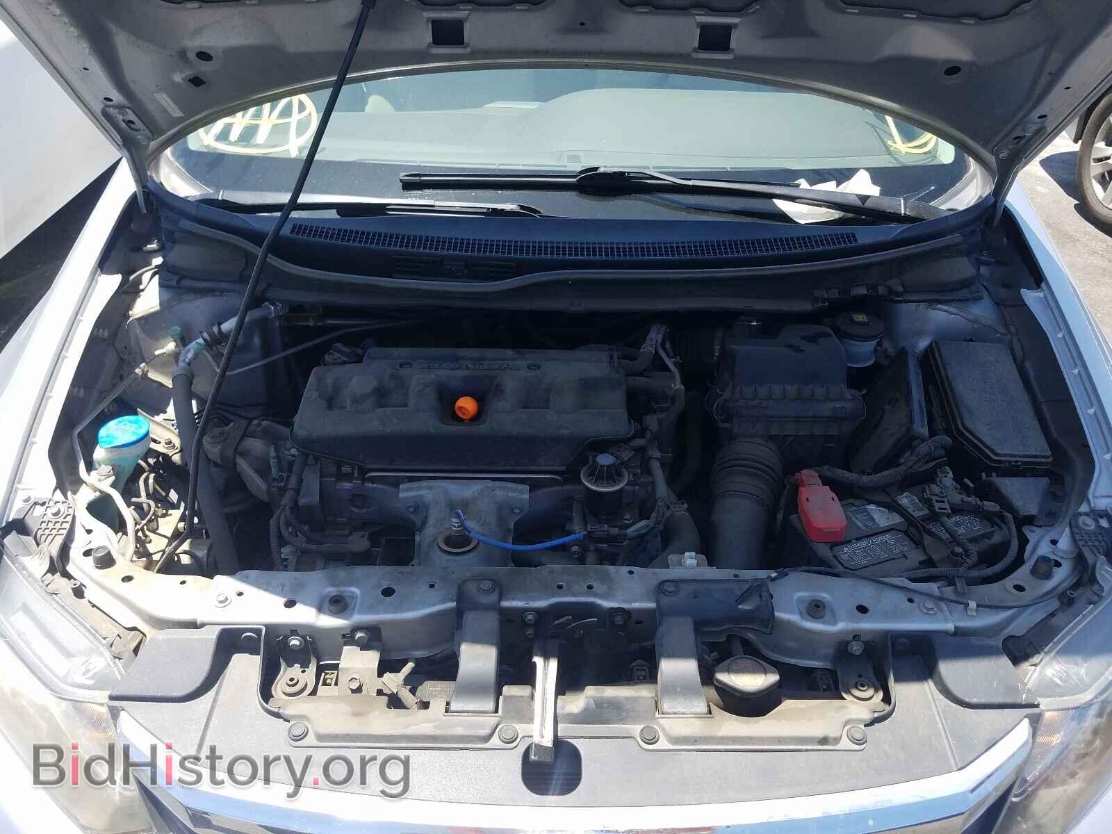 2012 HONDA CIVIC - VIN: JHMFB2F59CS004347 - Фото 7