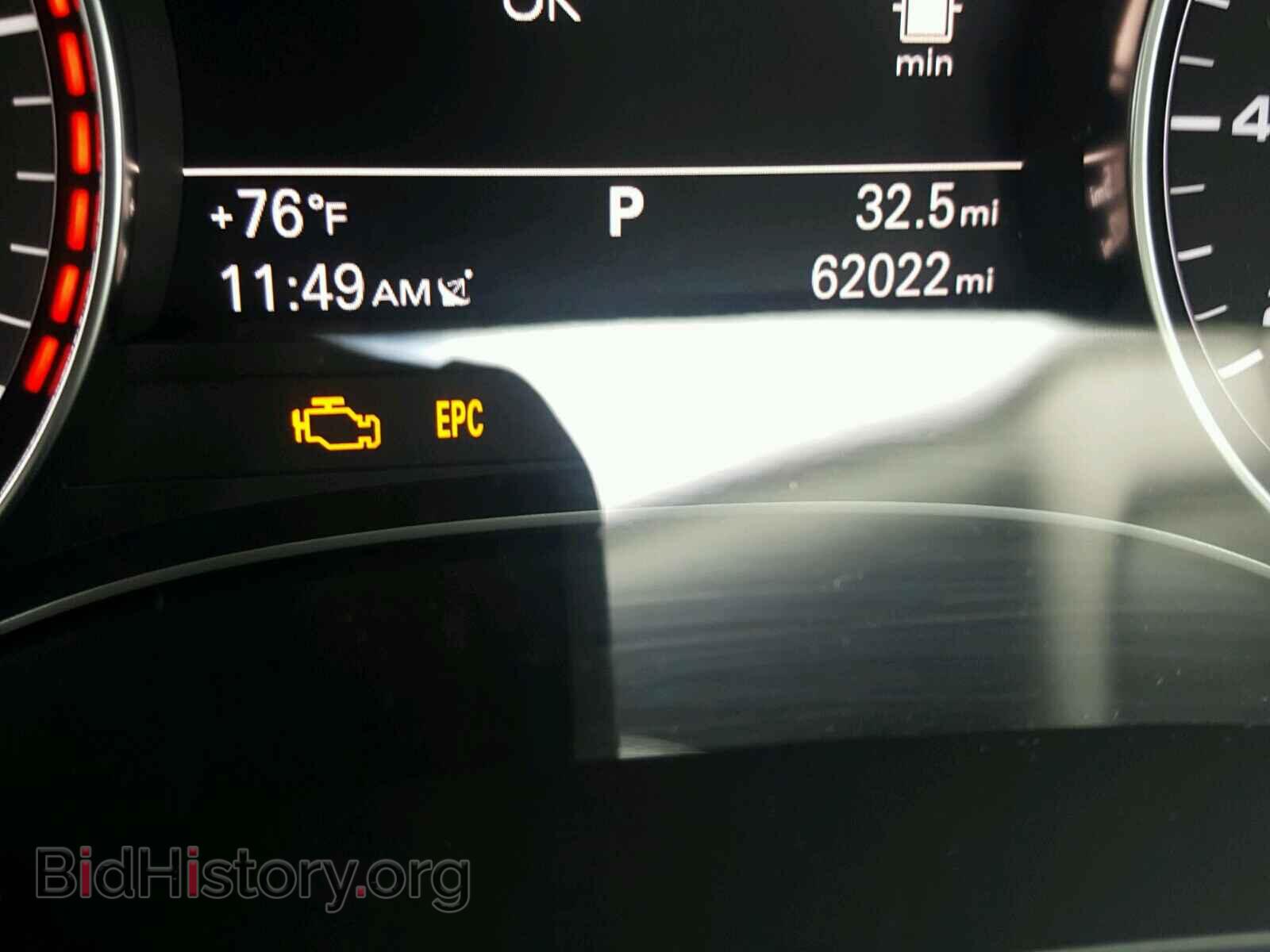 2012 AUDI A7 - VIN: WAUSGAFC8CN023560 - Фото 8