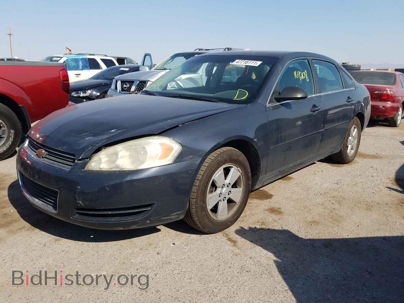 2008 CHEVROLET IMPALA - VIN: 2G1WT55N089277583 - Фото 2