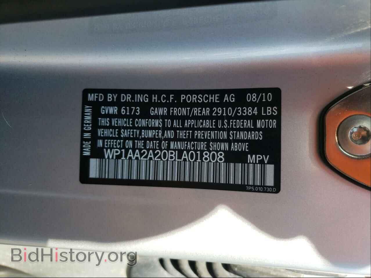 2011 PORSCHE CAYENNE - VIN: WP1AA2A20BLA01808 - Photo 10