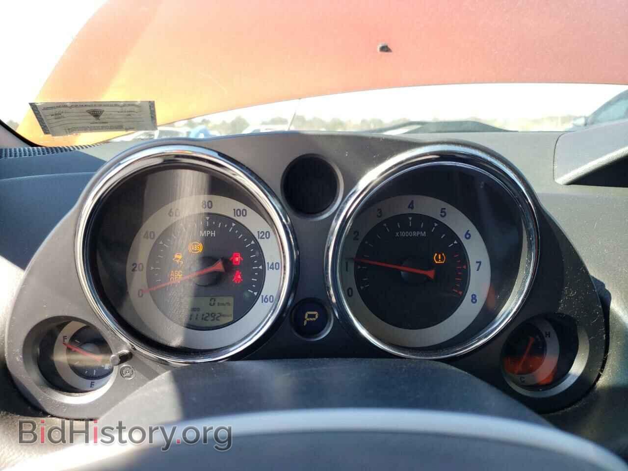 2012 MITSUBISHI ECLIPSE - VIN: 4A31K5DF4CE007483 - Фото 9