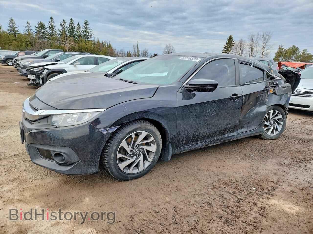 Фотография 2HGFC2F88HH027563 - HONDA CIVIC 2017