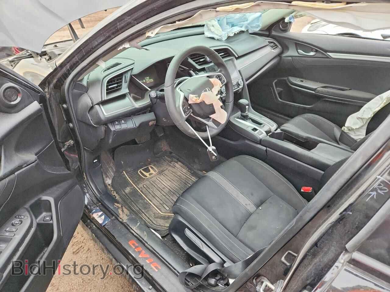 2017 HONDA CIVIC - VIN: 2HGFC2F88HH027563 - Photo 8