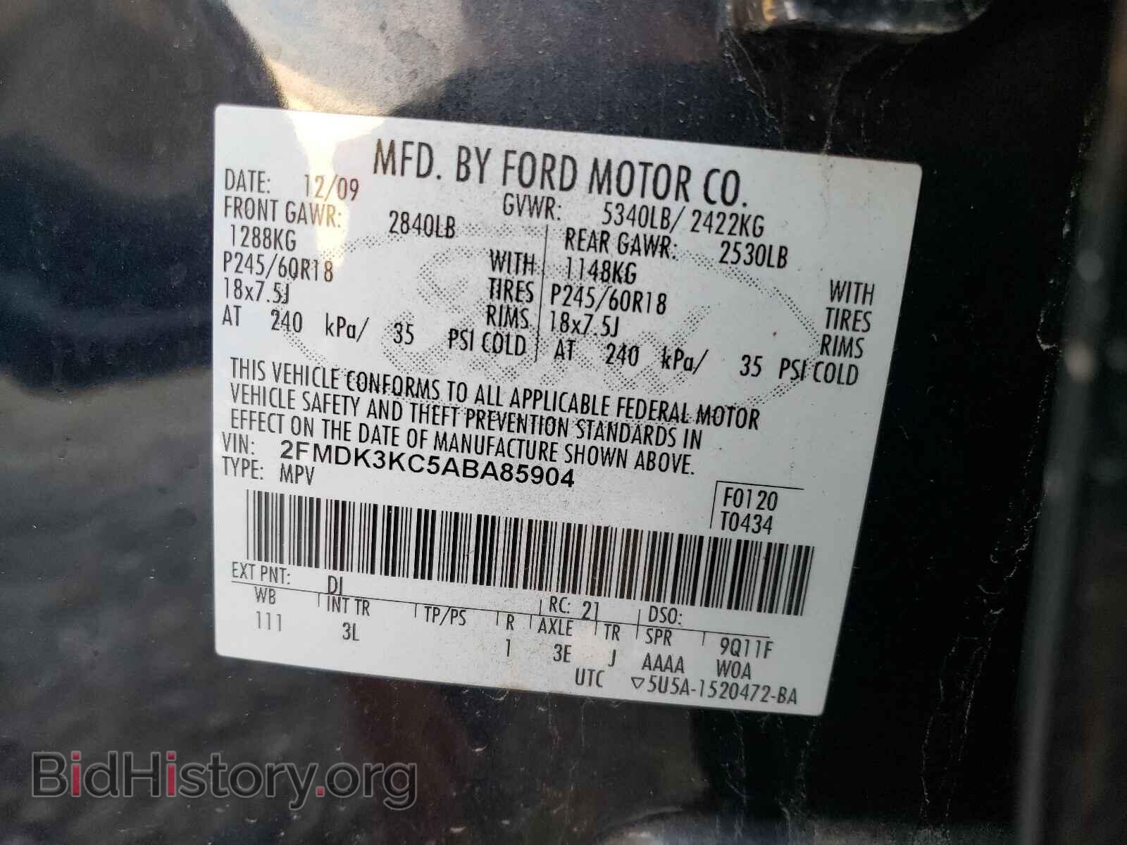 2010 FORD EDGE - VIN: 2FMDK3KC5ABA85904 - Фото 10