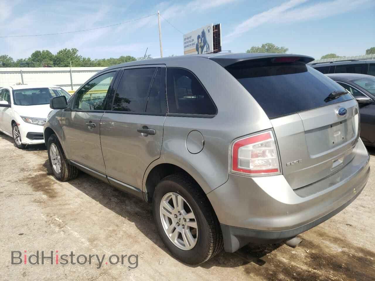 2008 FORD EDGE - VIN: 2FMDK36C68BA57386 - Photo 3