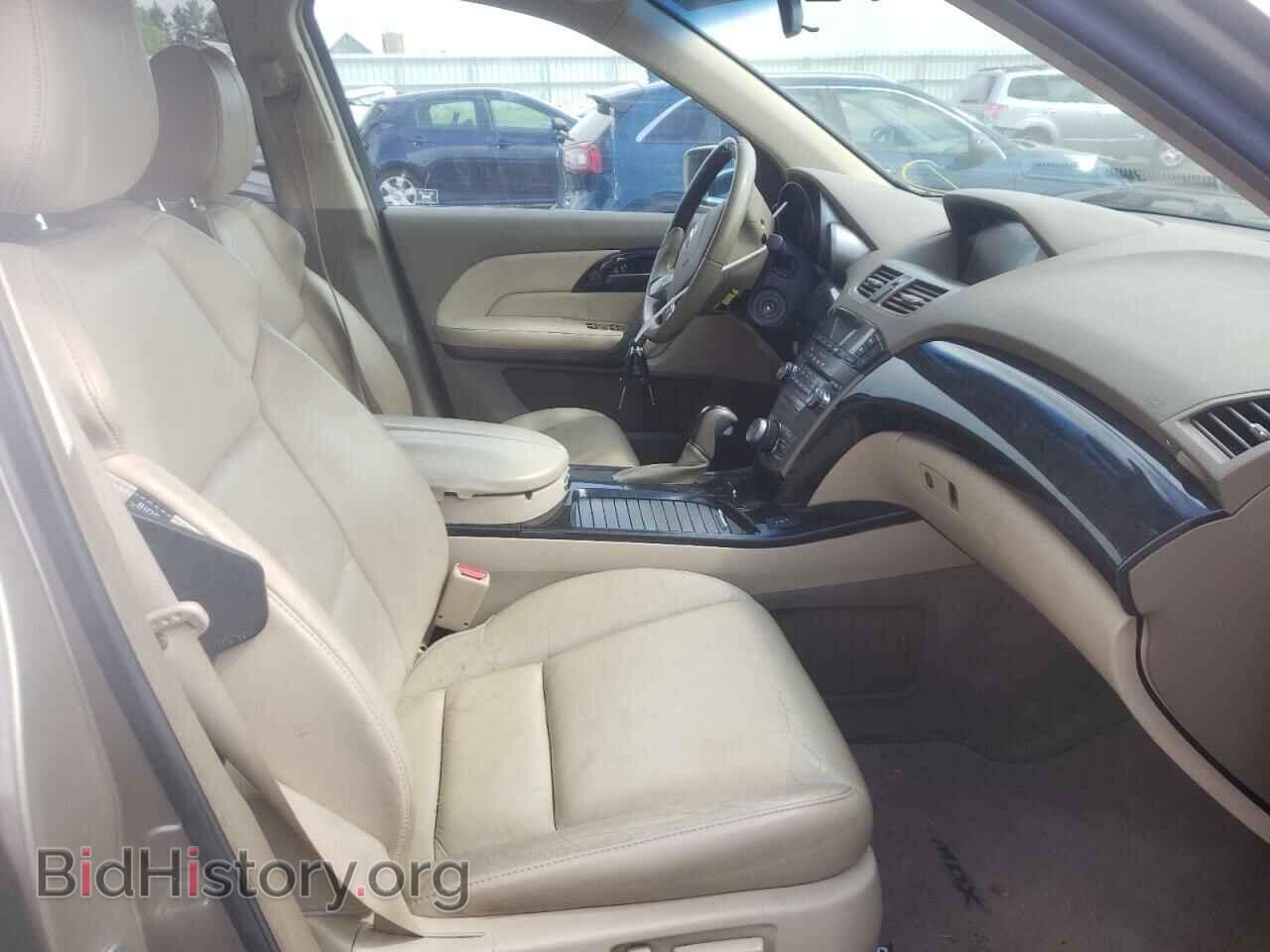 2007 ACURA MDX - VIN: 2HNYD28337H512921 - Фото 5