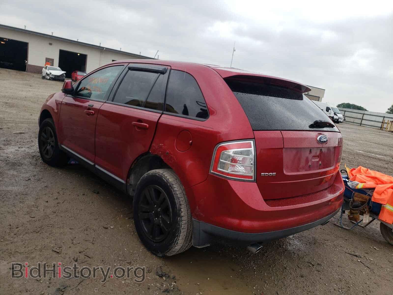 2007 FORD EDGE - VIN: 2FMDK39C77BB70659 - Photo 3