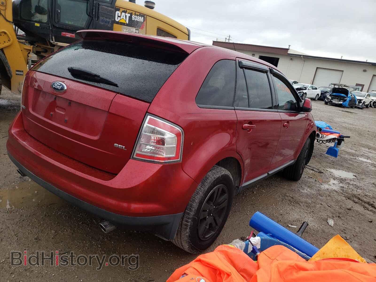 2007 FORD EDGE - VIN: 2FMDK39C77BB70659 - Photo 4