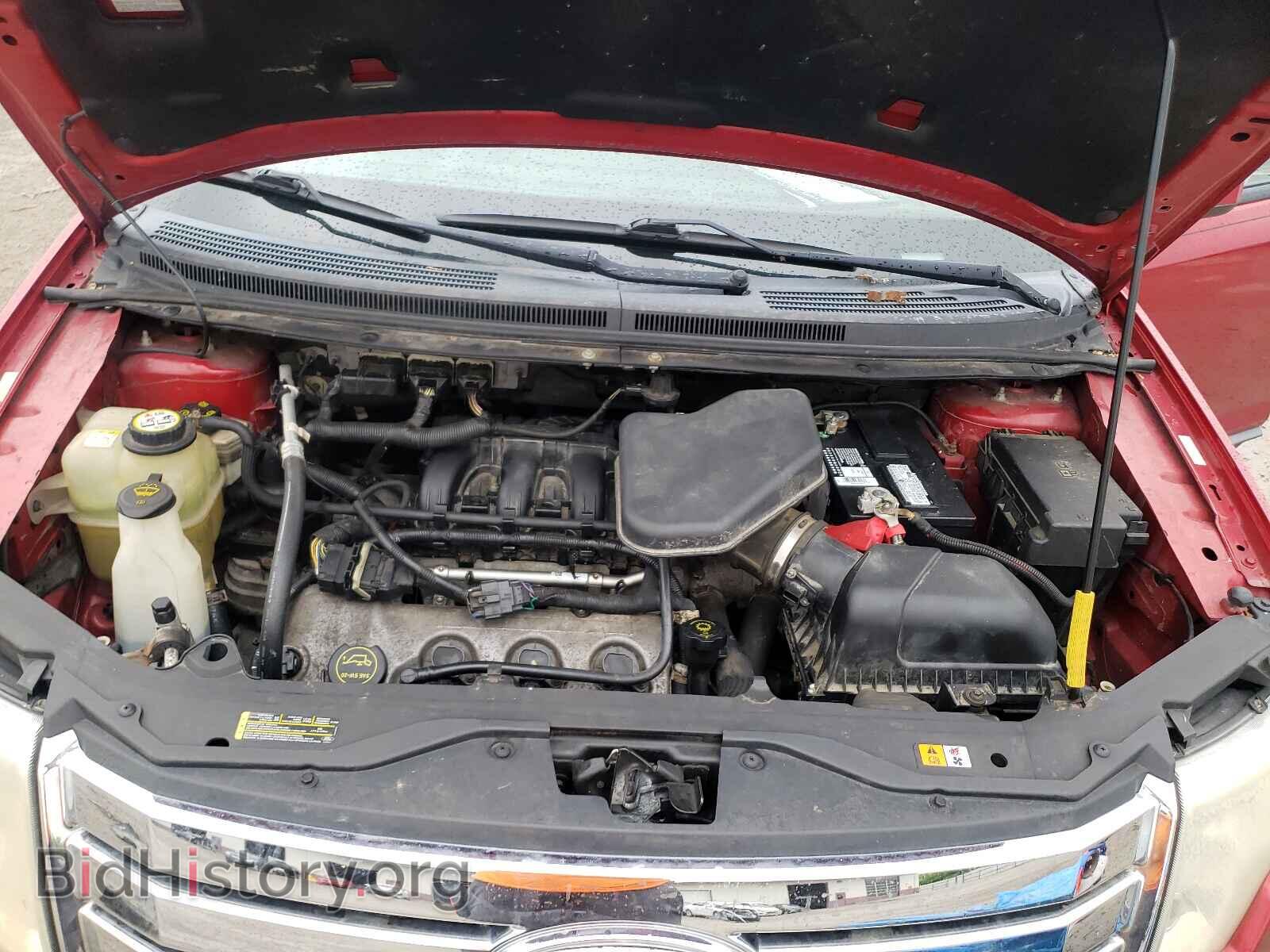 2007 FORD EDGE - VIN: 2FMDK39C77BB70659 - Photo 7