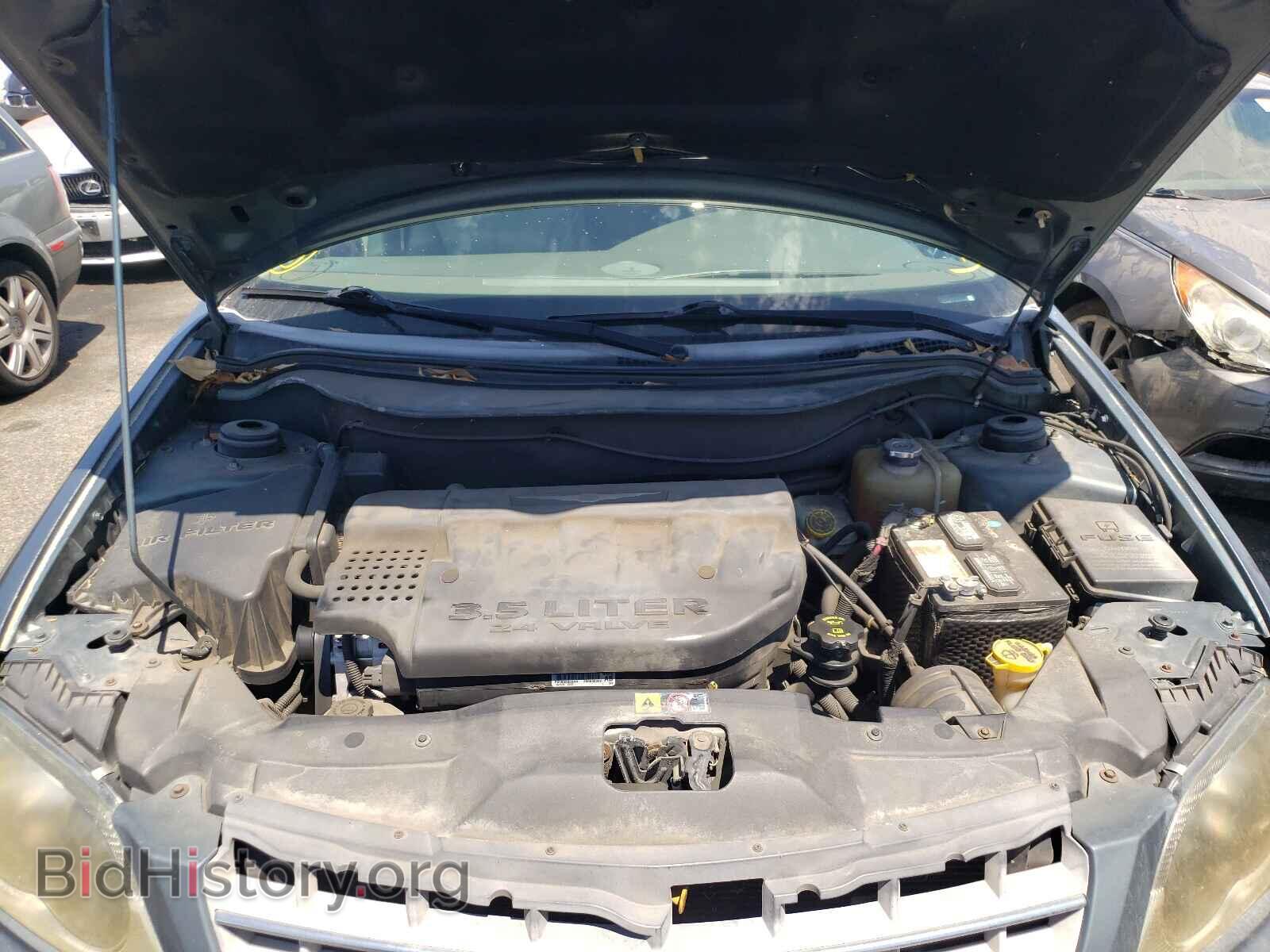 2006 CHRYSLER PACIFICA - VIN: 2A4GM48476R652981 - Photo 7