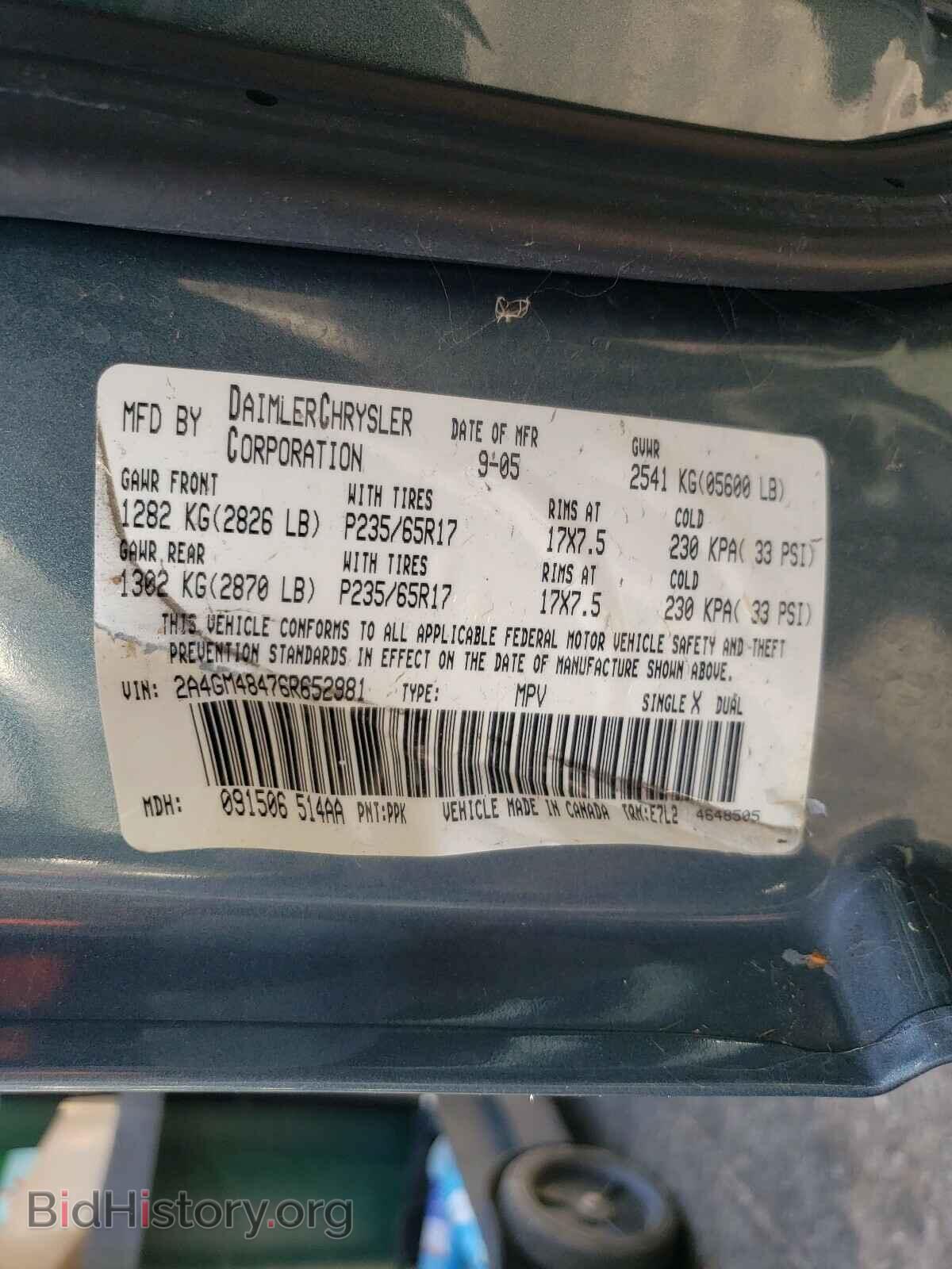 2006 CHRYSLER PACIFICA - VIN: 2A4GM48476R652981 - Photo 10