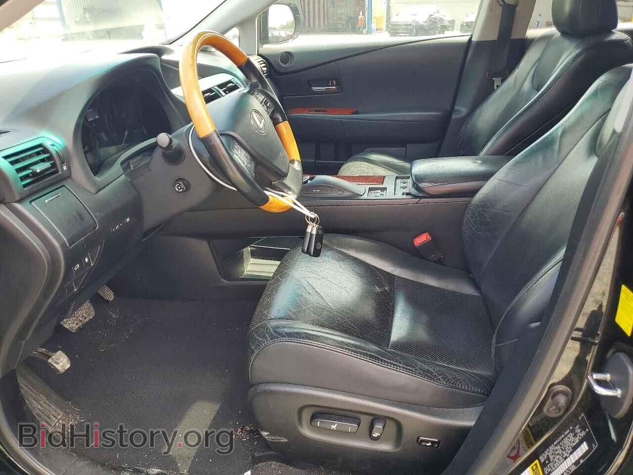 2010 LEXUS RX350 - VIN: 2T2BK1BA3AC050845 - Photo 7