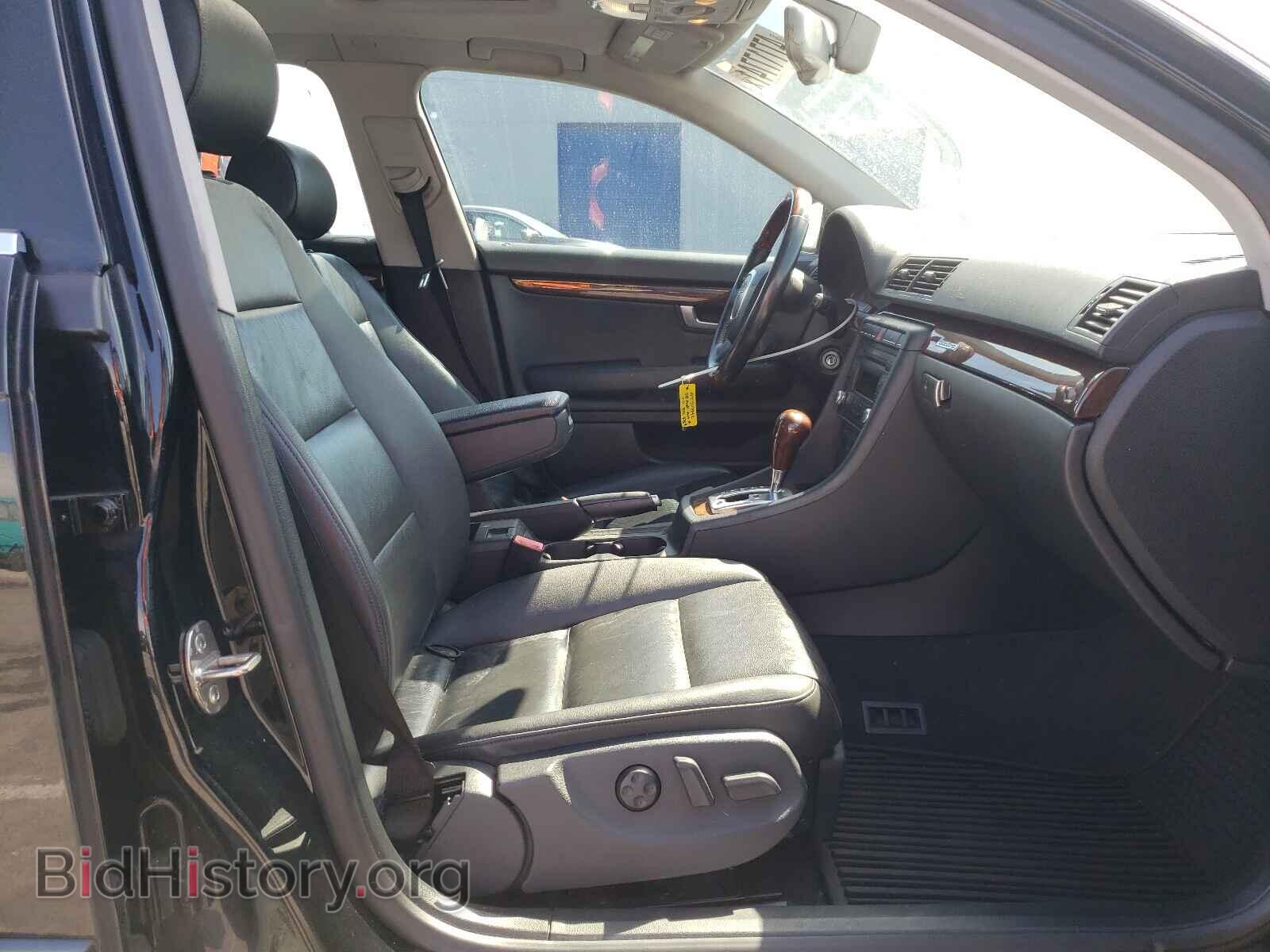 2008 AUDI A4 - VIN: WAUDF78E68A105475 - Фото 5