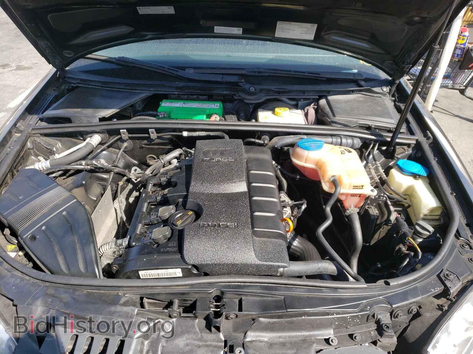 2008 AUDI A4 - VIN: WAUDF78E68A105475 - Фото 7